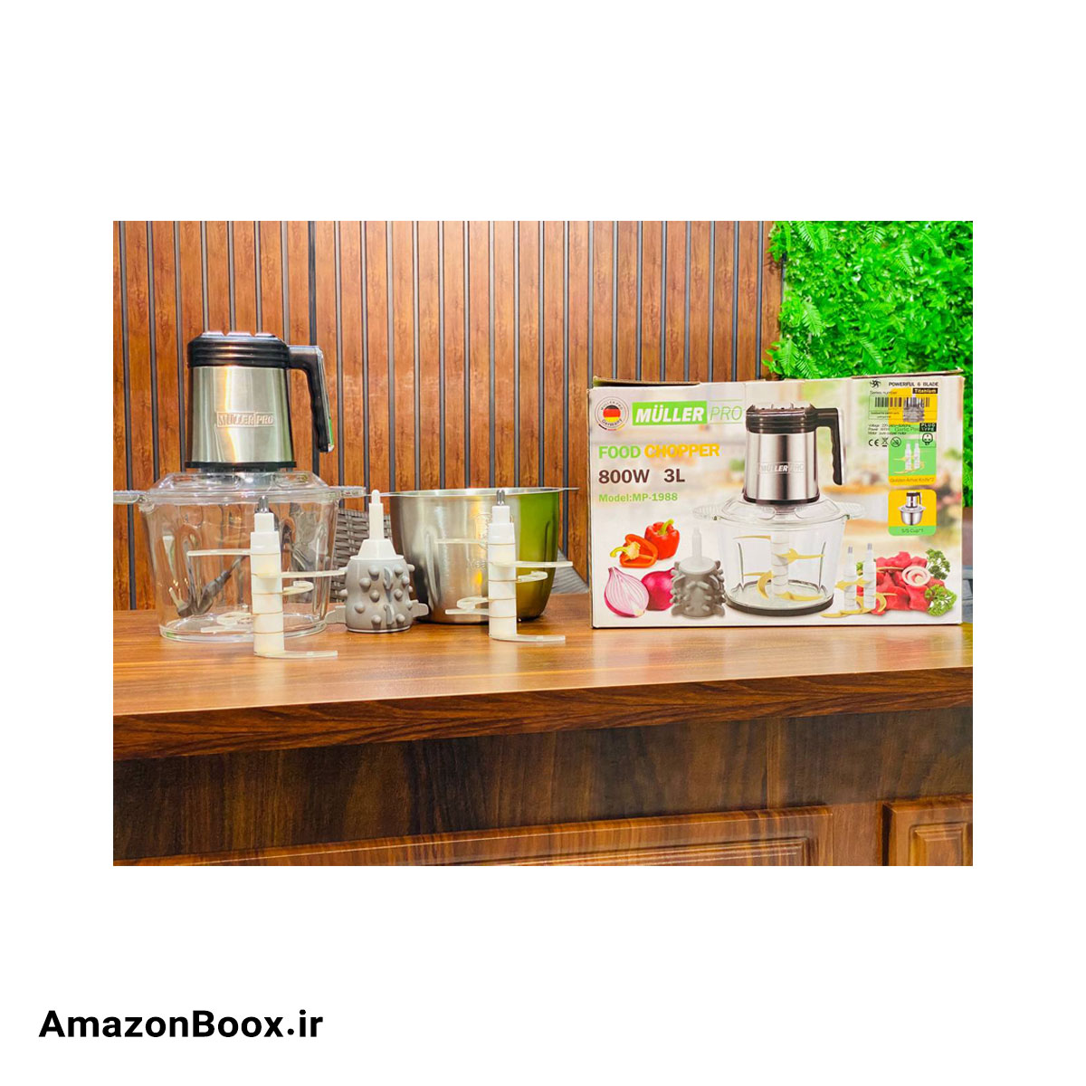 خردکن دو کاسه مولر پرو MULLER PRO