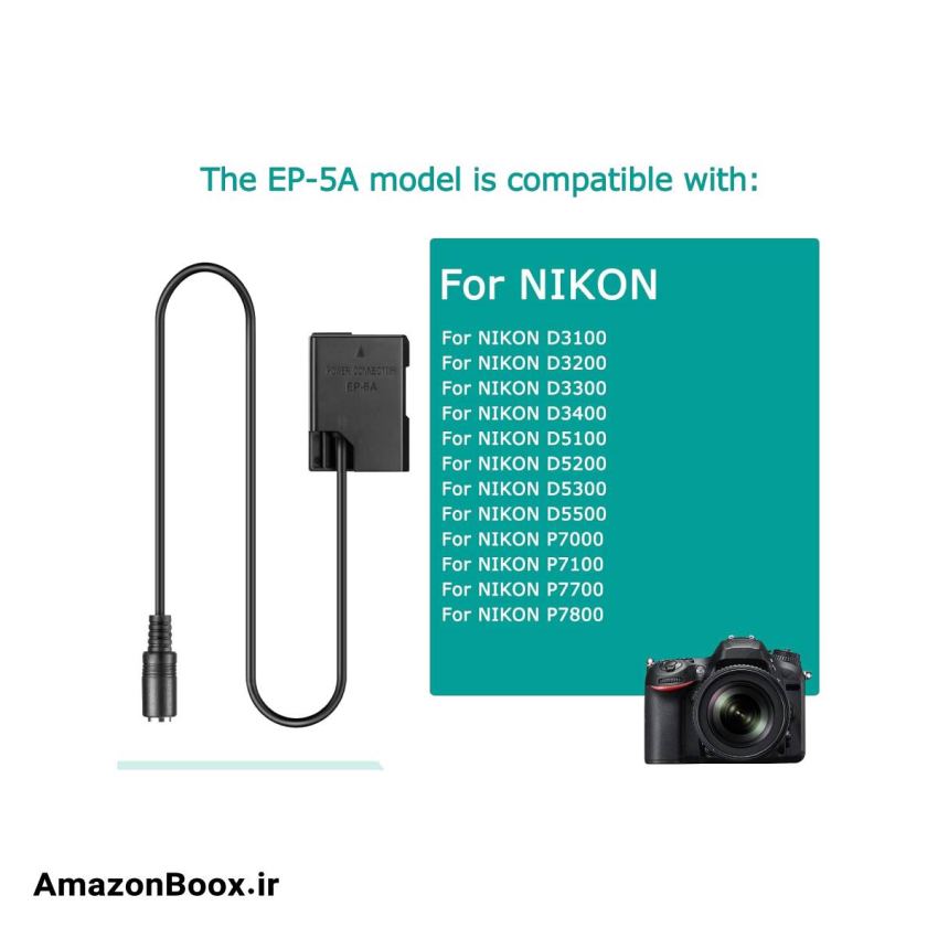 کابل USB Raeisusp EP5A + آداپتور QC3.0 + باتری ساختگی EN-EL14