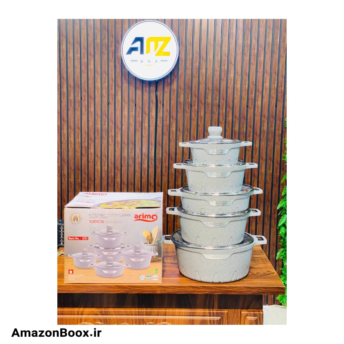 سرویس قابلمه 10 پارچه آریمو آلمان مدل 1210