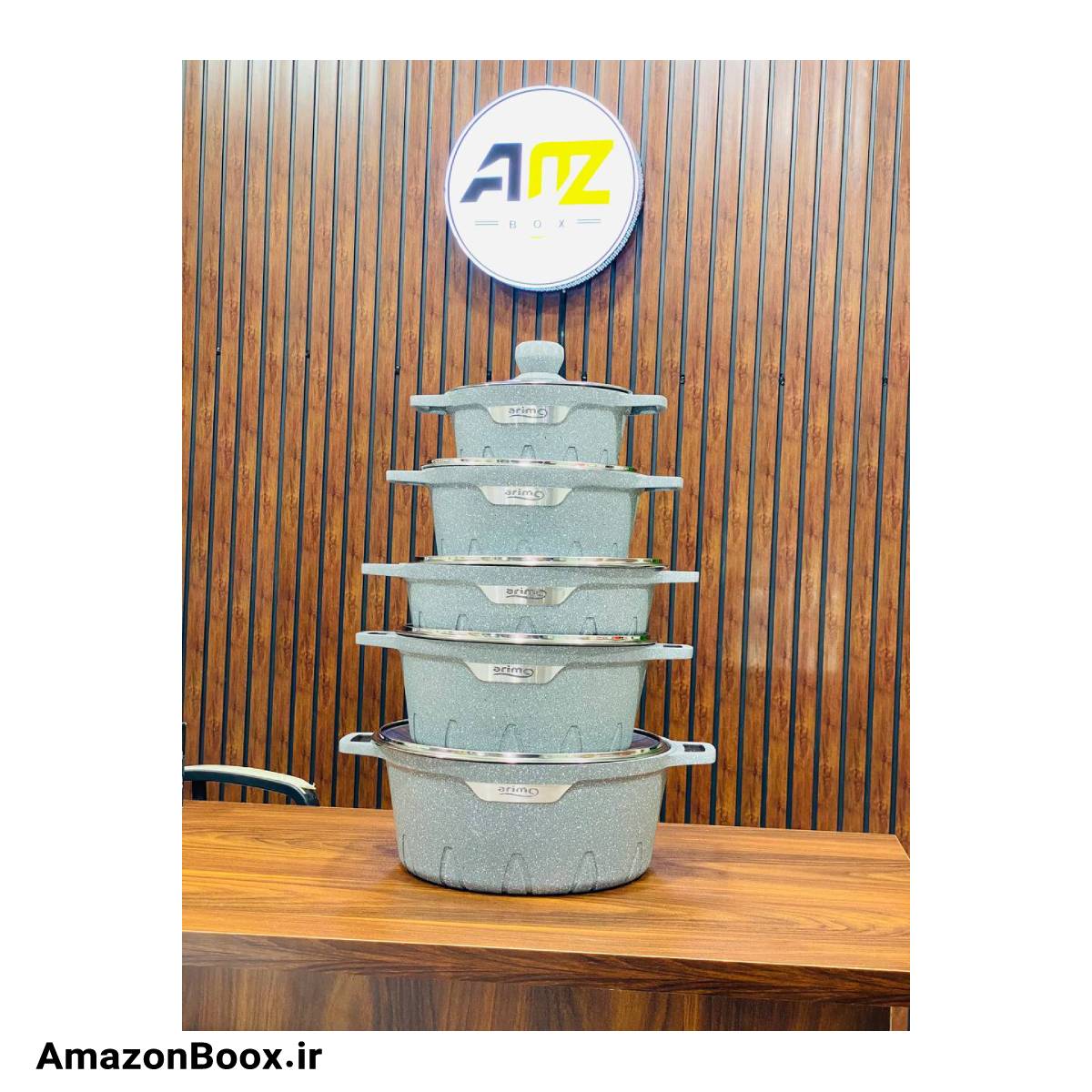 سرویس قابلمه 10 پارچه آریمو آلمان مدل 1210