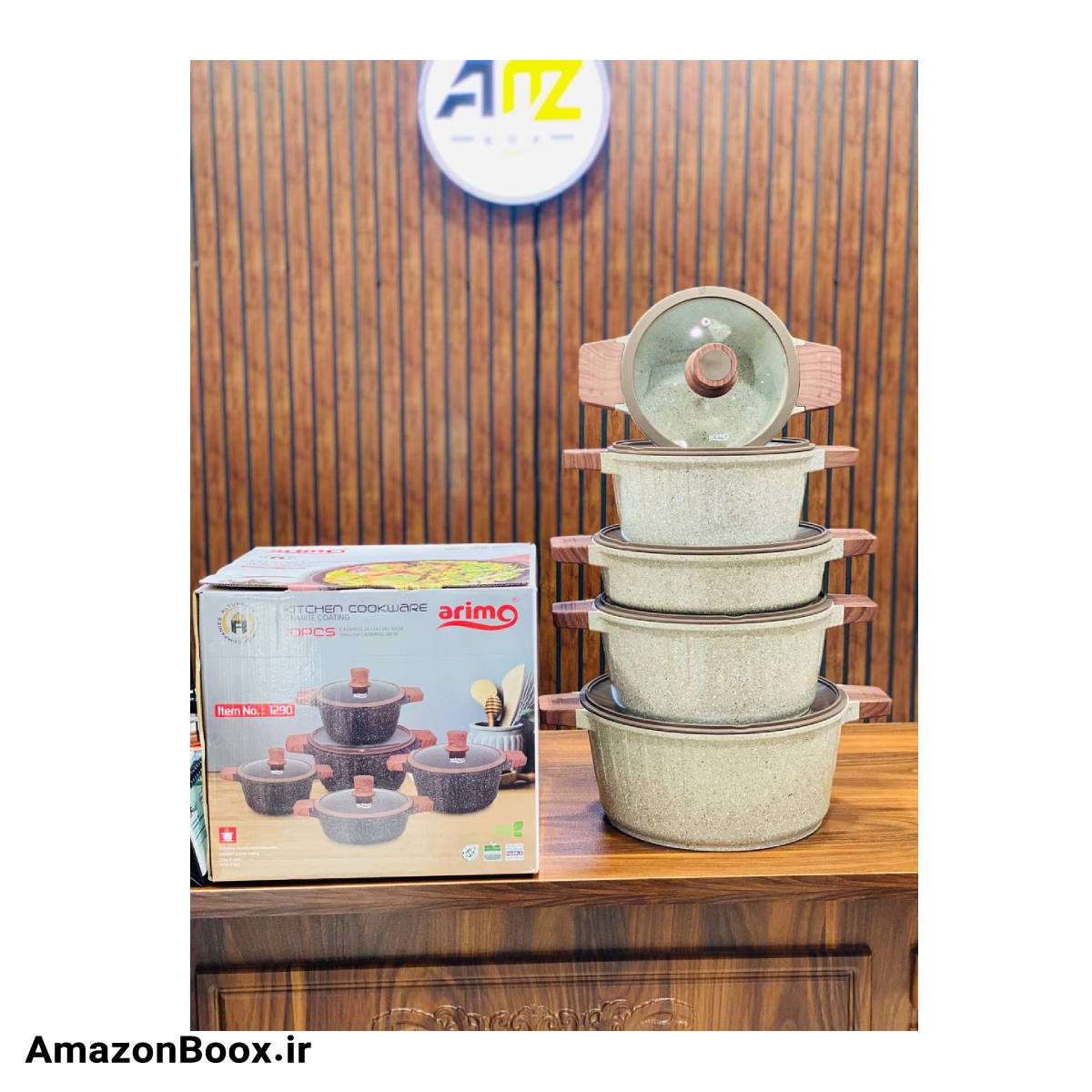سرویس قابلمه 10 پارچه آریمو آلمان مدل 1290