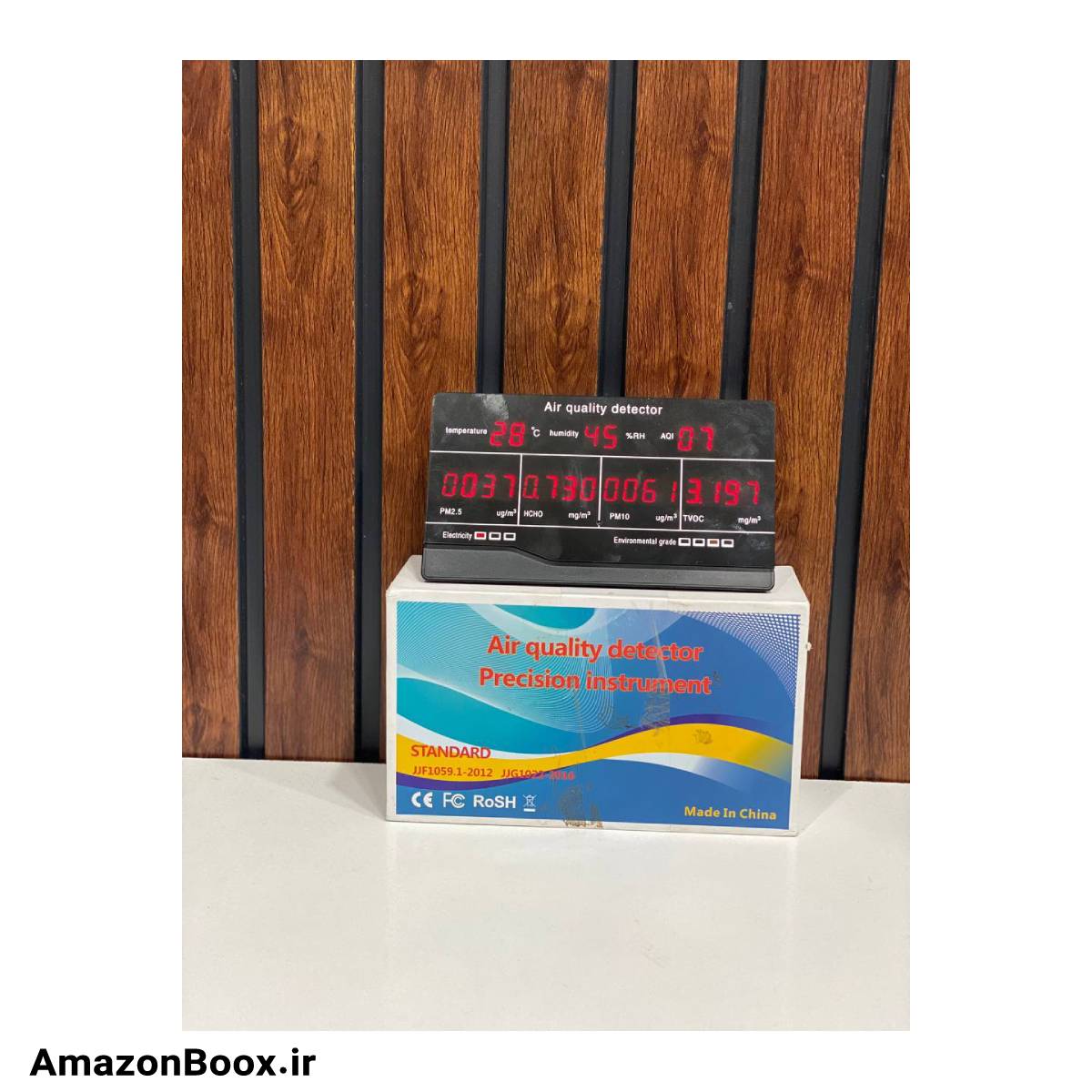 دستگاه تشخیص آلودگی هوا