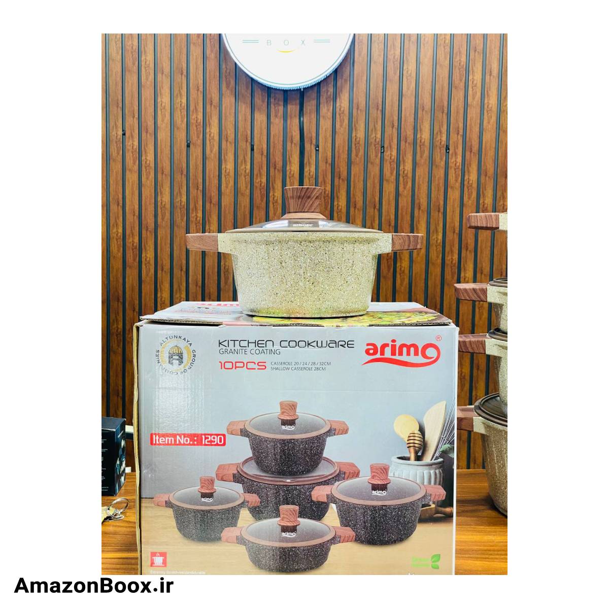 سرویس قابلمه 10 پارچه آریمو آلمان مدل 1290
