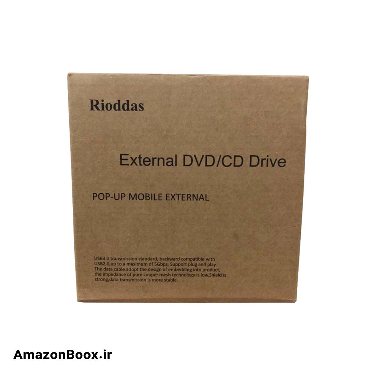 درایو نوری اکسترنال ریوداس مدل BT669