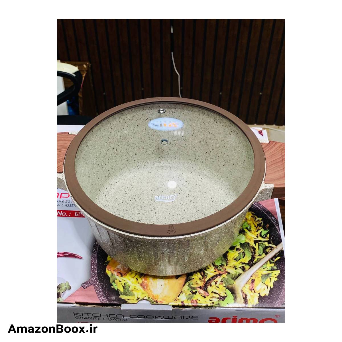 سرویس قابلمه 10 پارچه آریمو آلمان مدل 1290