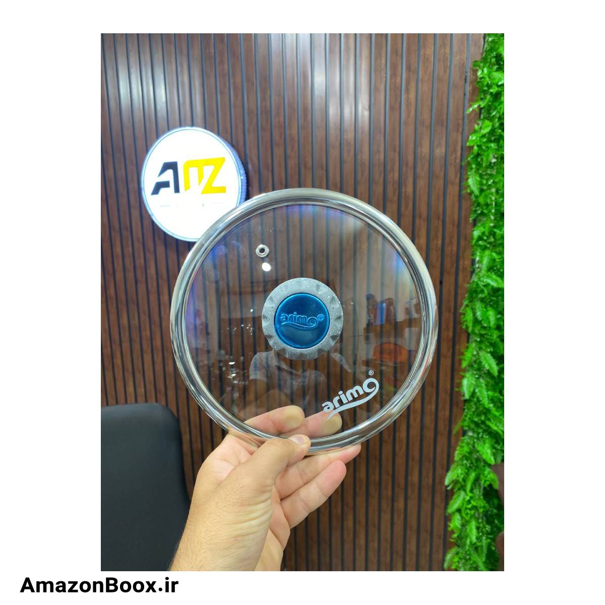 سرویس قابلمه 10 پارچه آریمو آلمان مدل 1210