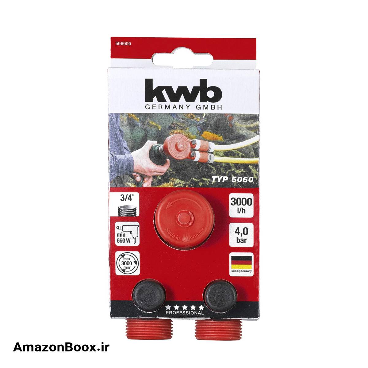 پمپ آب و مایعات دریلی KWB آلمان