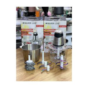 خردکن سیلور لوکس SL-3244 دو کاسه