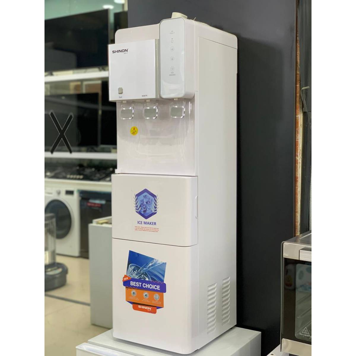 آبسرد کن و یخریز سه حالته شینون SHINON