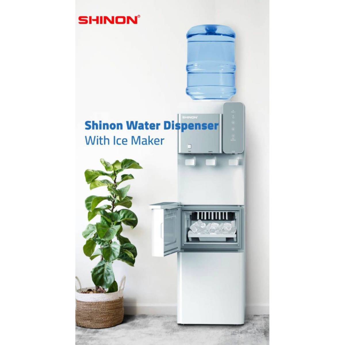آبسردکن و یخریز سه حالته شینون SHINON