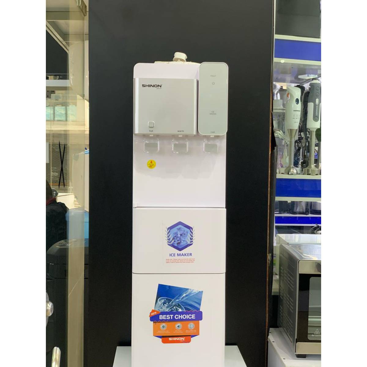 آبسرد کن و یخریز سه حالته شینون SHINON