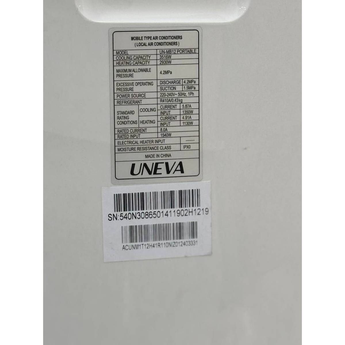 کولرگازی پرتابل یونیوا 12000 UN-MB12