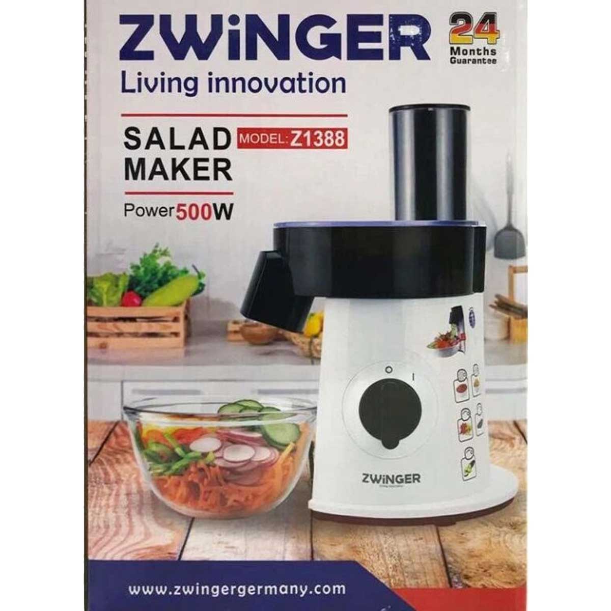 سالاد ساز زوینگر مدل Z1388