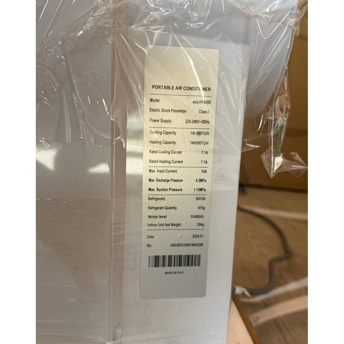 کولرگازی پرتابل آکس اینورتر مدل AUX ECO-H14000