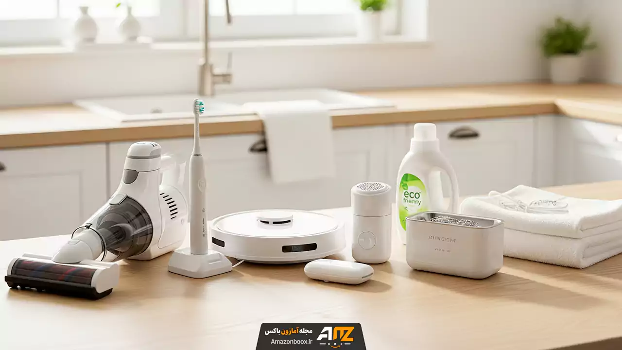 لوازم شستشو و نظافت و اهمیت آن در میان لوازم خرده خانگی