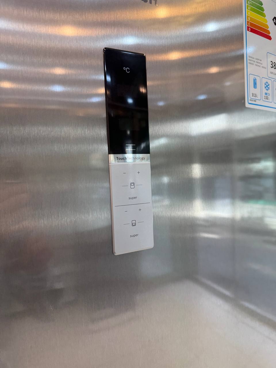 یخچال فریزر بوش مدل kgn56al204