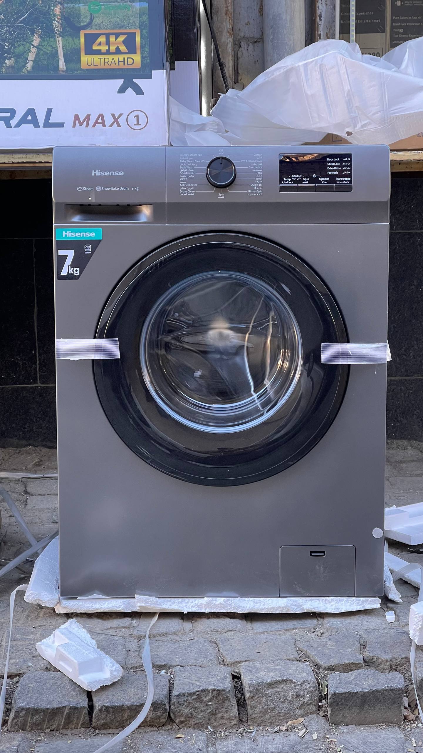 ماشین لباسشویی هایسنس ۷ کیلو مدل WFVB7012MT