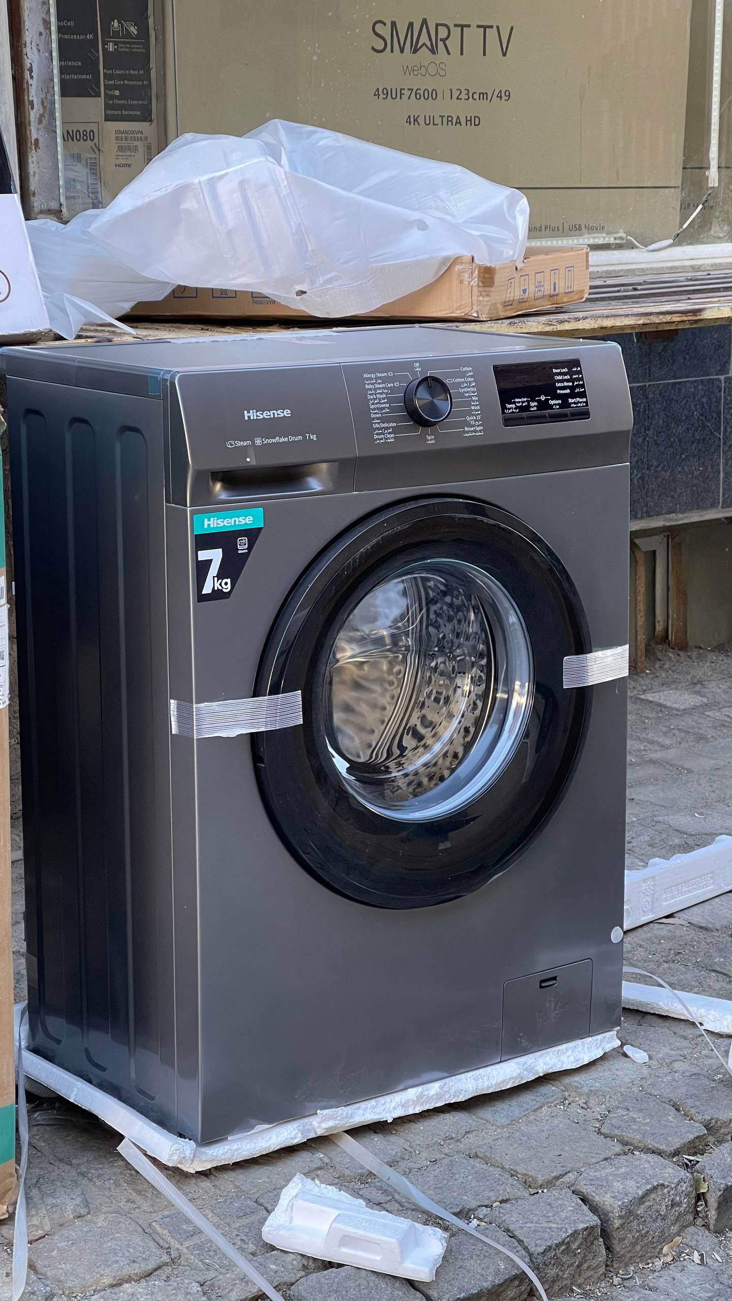 ماشین لباسشویی هایسنس ۷ کیلو مدل WFVB7012MT