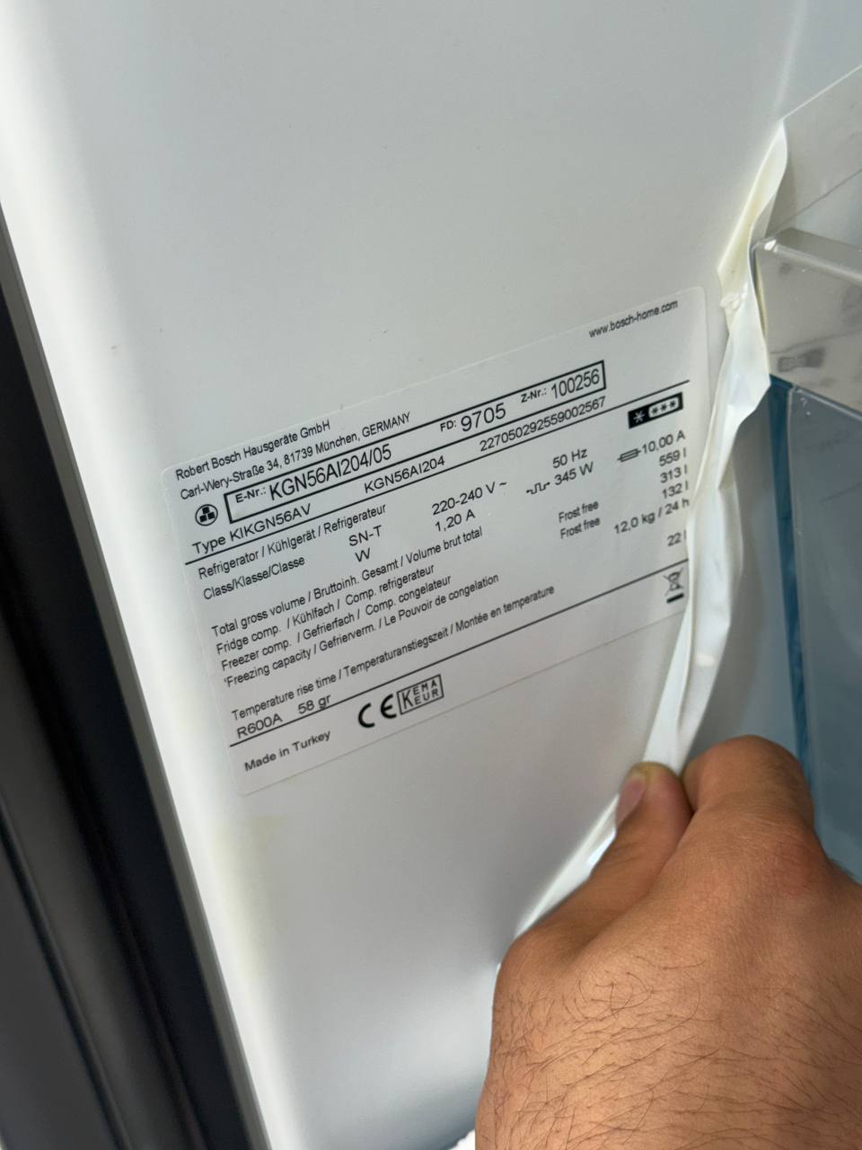 یخچال فریزر بوش مدل kgn56al204