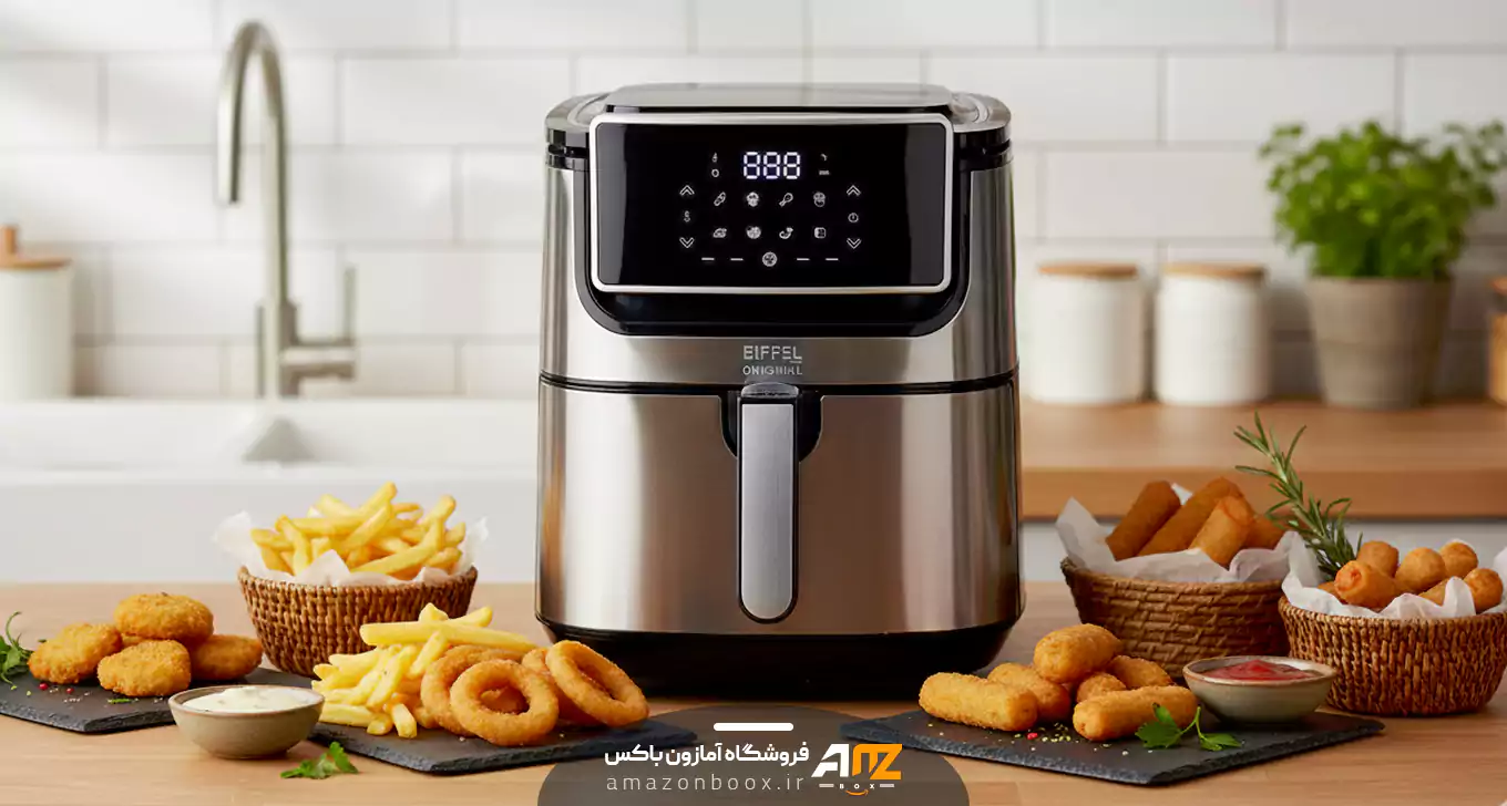 دستگاه سرخ کن و تاثیرات آن روی زندگی و غذا ها