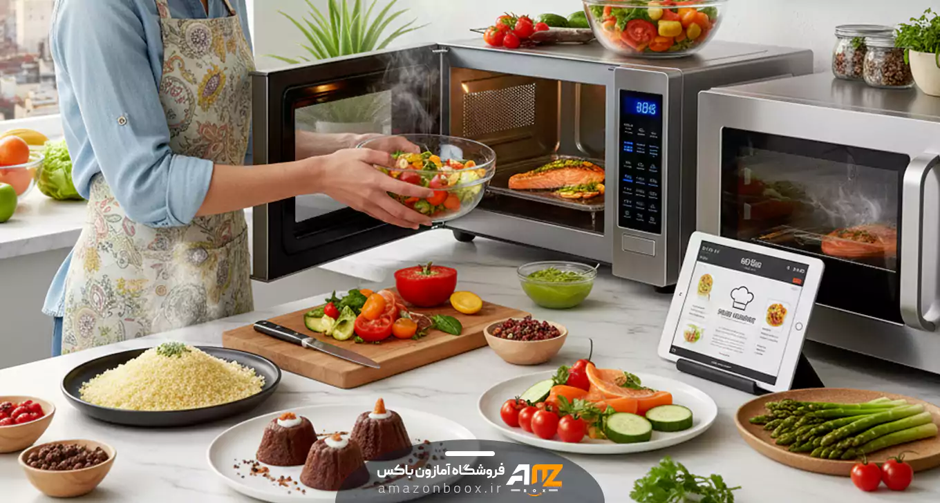 فر و مایکروویو و تاثیر آن توی آشپزخانه