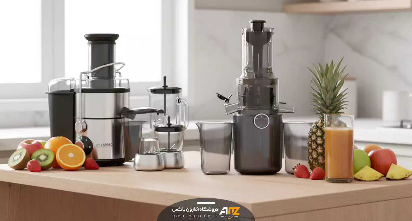 خرید دستگاه آبمیوه گیر از اثاث من