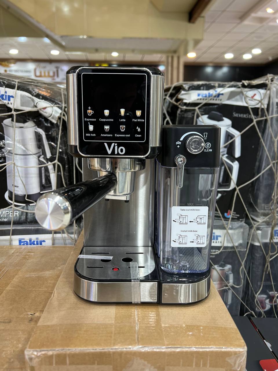 اسپرسو ساز ویو مدل V-860 Premium