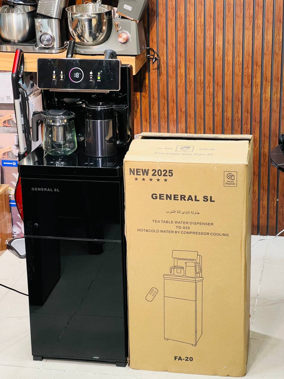 آبسردکن چایساز جنرال SL TD_939
