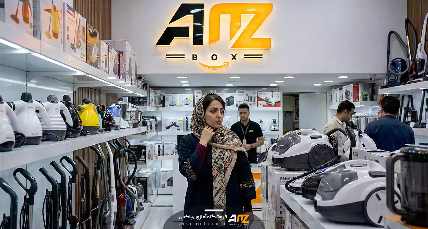 راهنمای خرید بخارشوی