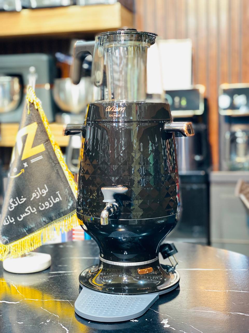 سماور برقی آرزوم مدل AR3083