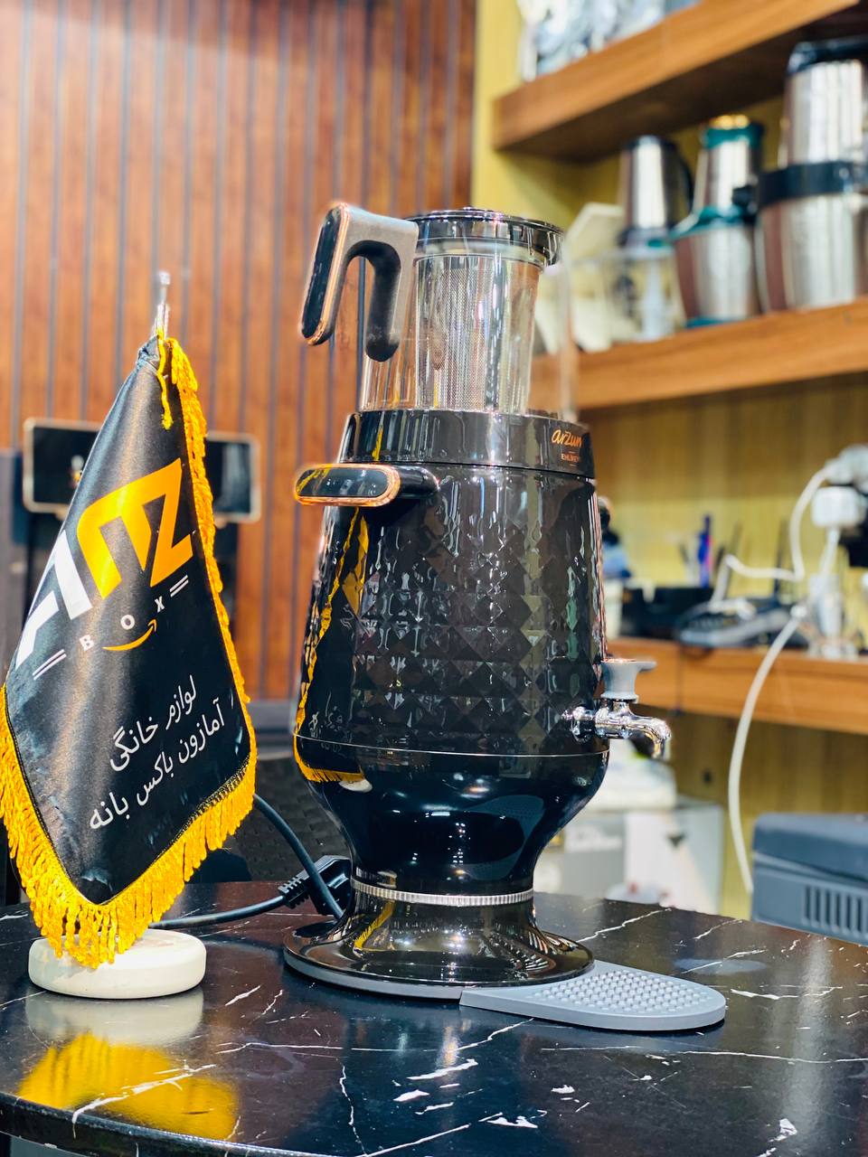 سماور برقی آرزوم مدل AR3083