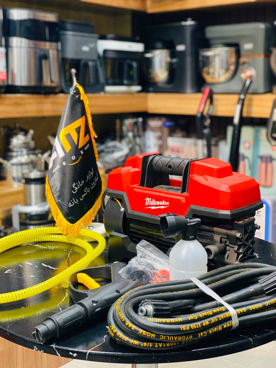 کارواش دینامی میلواکی مدل M27 صنعتی